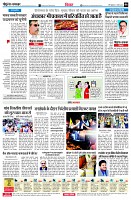 page6