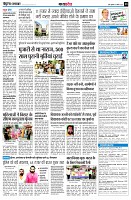page13