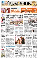 Page1