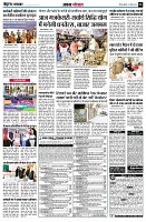 Page6