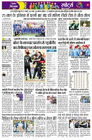 Page11