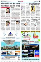 page5
