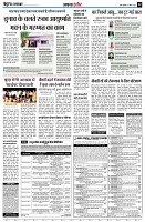 page12