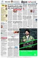 page16