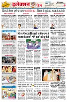 Page2