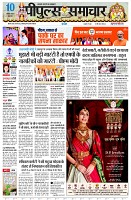 page1