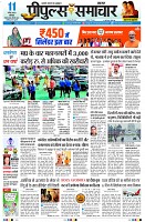 page1