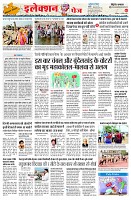 page2