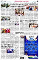 page3