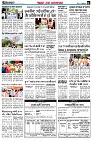page4