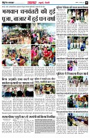 page5