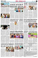page7
