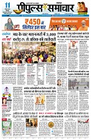 Page1
