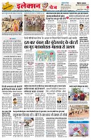 Page2
