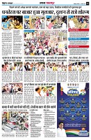 Page3
