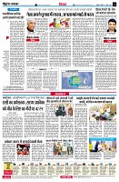 Page4