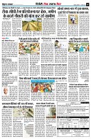 Page5