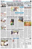 Page10