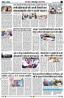 Page2