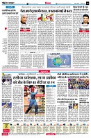 Page4