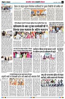 Page5