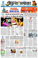 page1