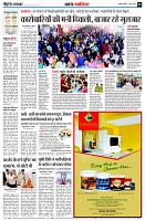 page2
