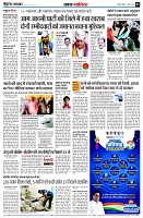page3