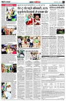 page5