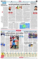 page6