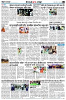 page8