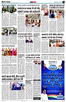 page11