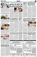 page12