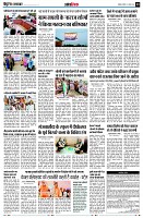 page13
