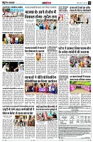 page14