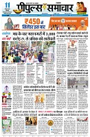 Page1