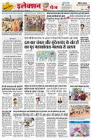 Page2