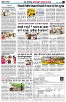 Page7