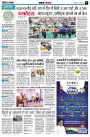 Page3