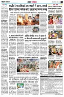 Page4