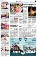 Page5