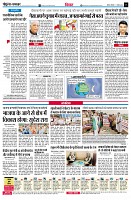 Page6