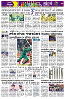 Page9