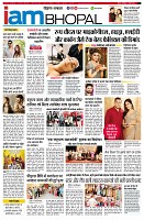 Page11