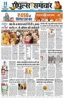 Page1