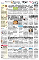 Page12