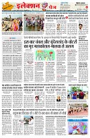 page2