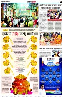page3