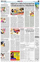 page4