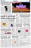 page5